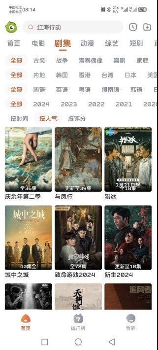 ë���糡���°�����ȥ���