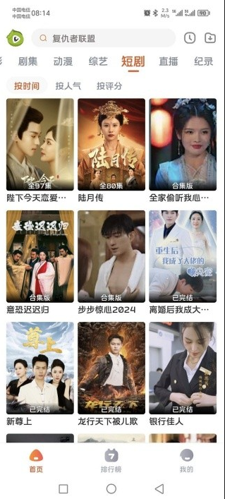 ë���糡���°�����ȥ���