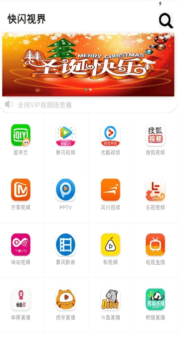 �����ӽ���Ӱ����ذ�װ���°�