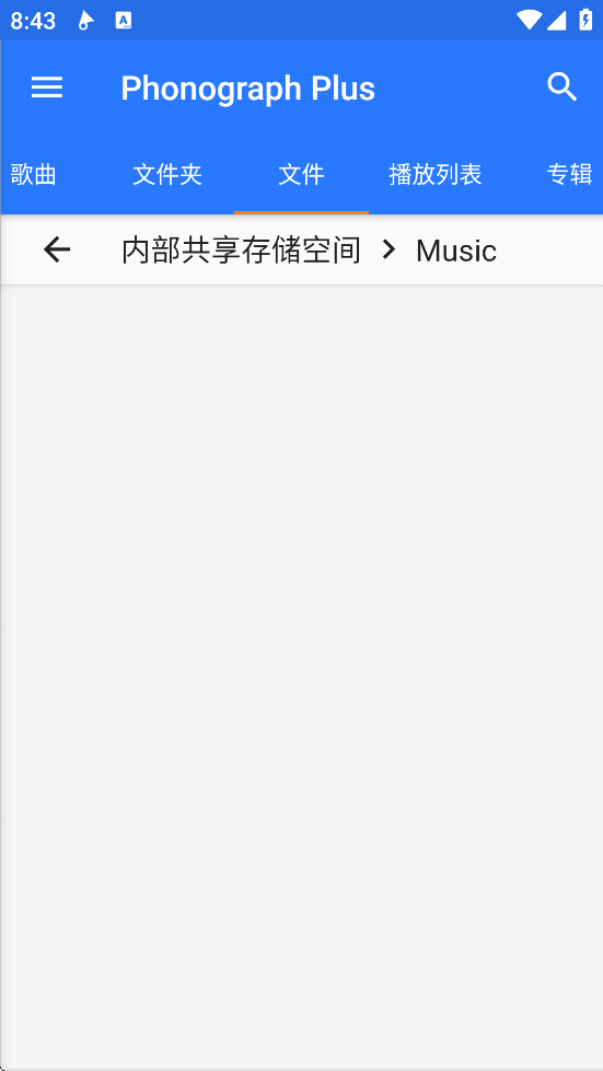 Phonograph Plus���°汾