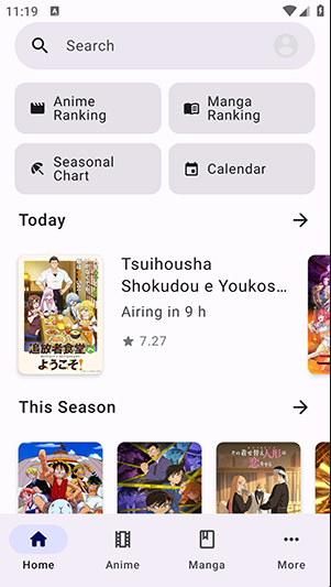 MoeList漫画软件 MoeList漫画软件