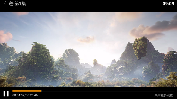 ����ӰԺTVAPP���ذ�װ