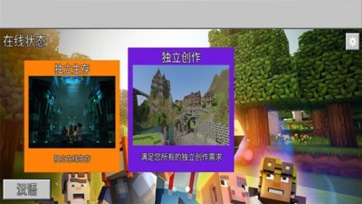 �����������簲׿���ֻ���Ϸ