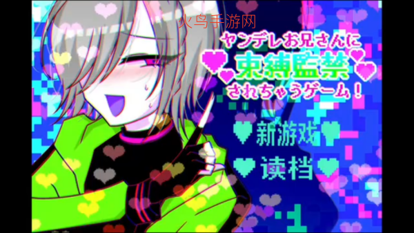 ������������ˣ���Ϸ