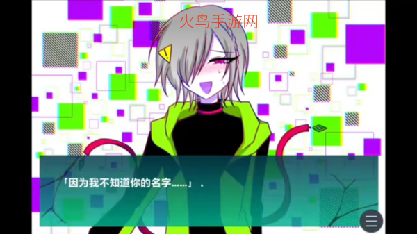 ������������ˣ���Ϸ