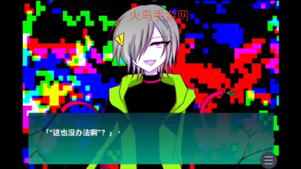 ������������ˣ���Ϸ