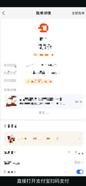 比特币APP如何安装在手机 比特币APP手机下载安装详细教程 比特币APP如何安装在手机 比特币APP手机下载安装详细教程