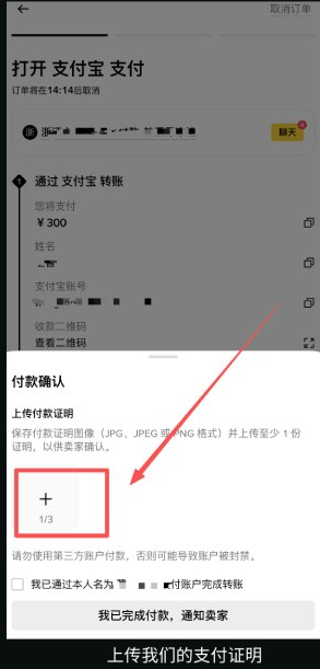 比特币APP如何安装在手机 比特币APP手机下载安装详细教程 比特币APP如何安装在手机 比特币APP手机下载安装详细教程