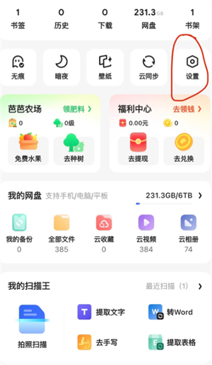 ��������ڴ治����ô���� ��������ڴ治���������