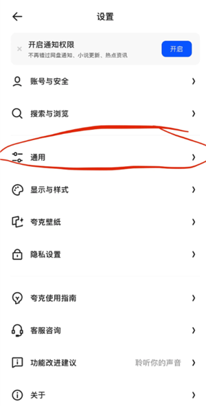 ��������ڴ治����ô���� ��������ڴ治���������