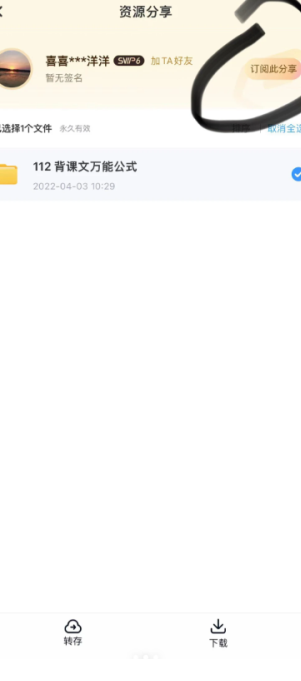 ��������ڴ治����ô���� ��������ڴ治���������