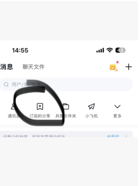 ��������ڴ治����ô���� ��������ڴ治���������