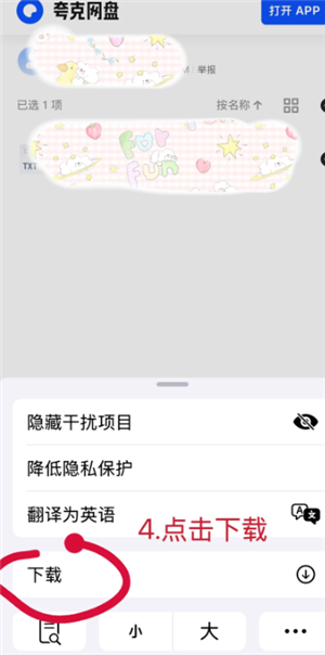 ��������ڴ治����ô���� ��������ڴ治���������