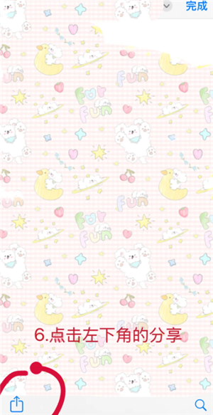 ��������ڴ治����ô���� ��������ڴ治���������