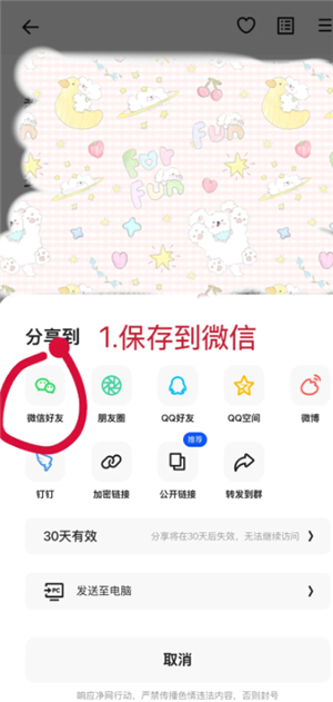 ��������ڴ治����ô���� ��������ڴ治���������