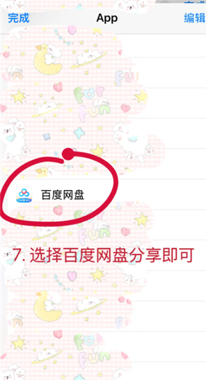 ��������ڴ治����ô���� ��������ڴ治���������