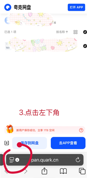 ��������ڴ治����ô���� ��������ڴ治���������