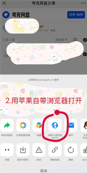 ��������ڴ治����ô���� ��������ڴ治���������