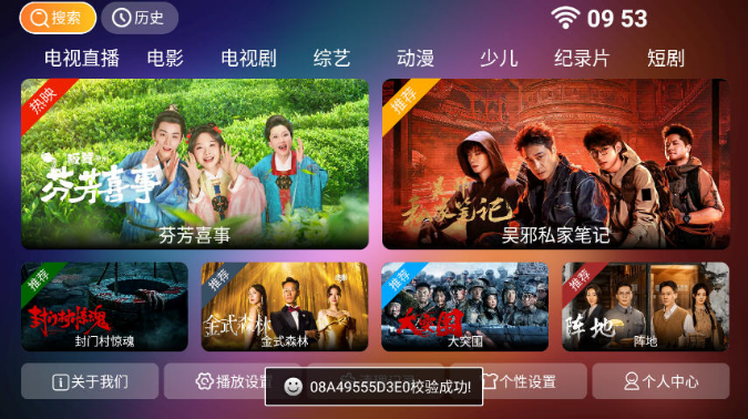 ����Ӱ����Ѱ�����