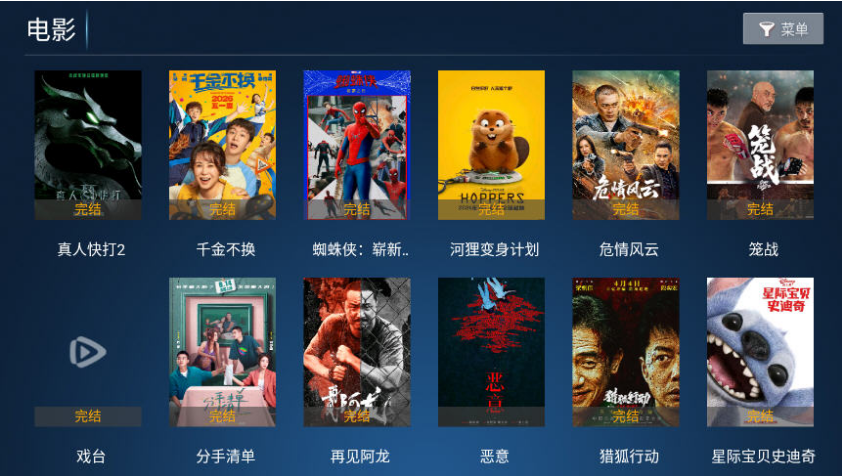 ����Ӱ����Ѱ�����