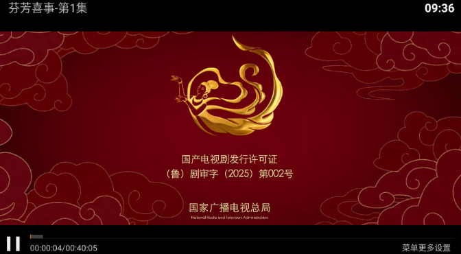 ����Ӱ����Ѱ�����