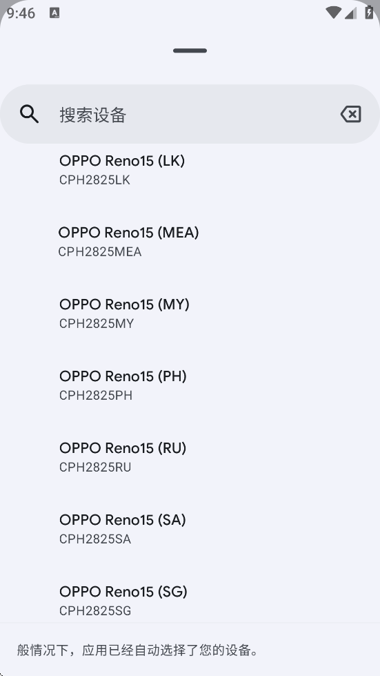 Oxygen Updater���ذ�װ