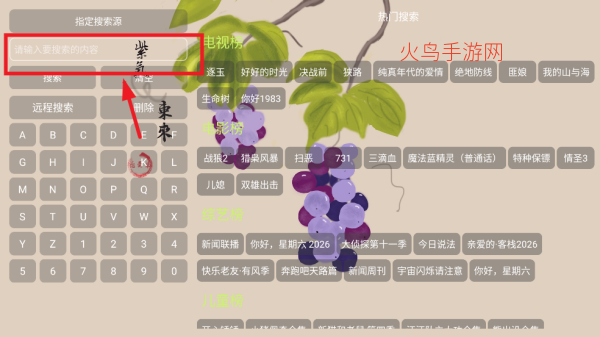 ܿϫӰ�Ӻ���