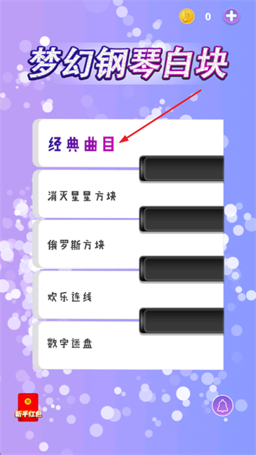 �λø��ٰ׿���Ϸ