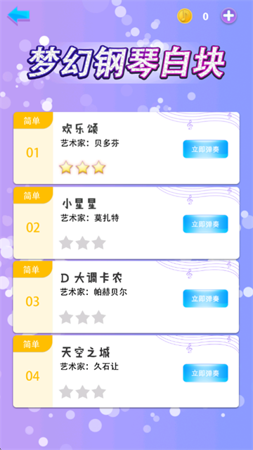 �λø��ٰ׿���Ϸ