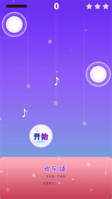 �λø��ٰ׿���Ϸ