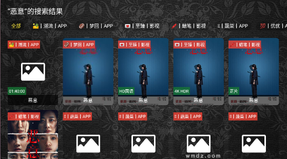 ����үӰԺTV��������