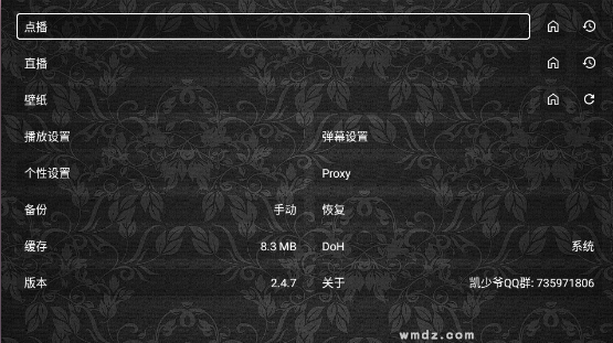 ����үӰԺTV��������