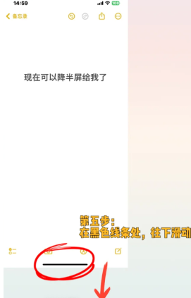 ƻ���ֻ���ҹ�Զ���绰��ô�� ƻ���ֻ���ҹ�Զ���绰ԭ��