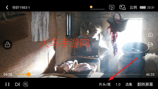 白天鹅免费追剧app最新版 白天鹅免费追剧app最新版