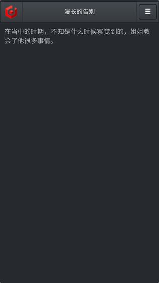 �����ĸ��