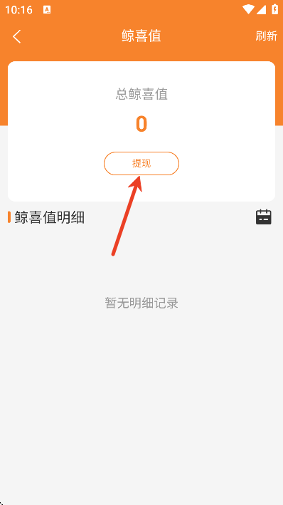 ΢�������°汾