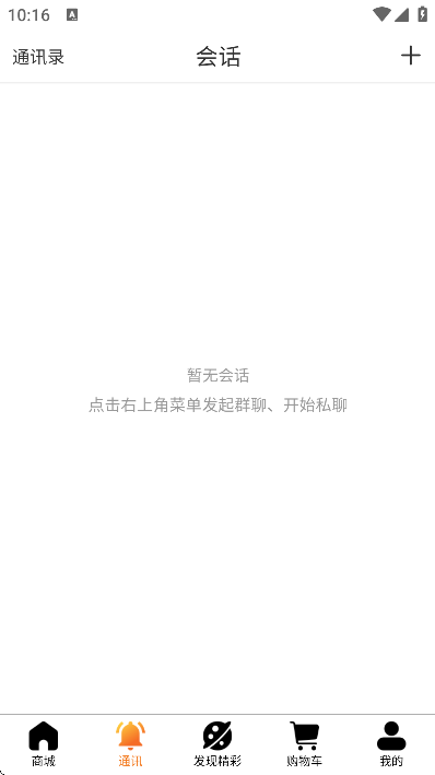 ΢�������°汾