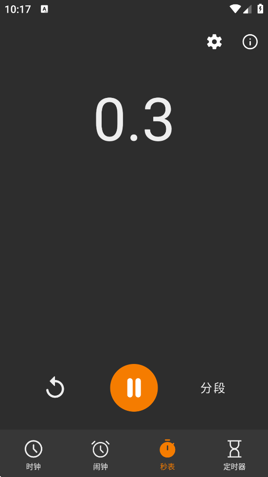 Simple Clockʱ��