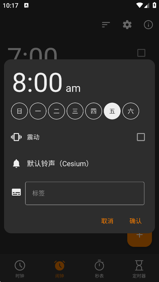 Simple Clockʱ��