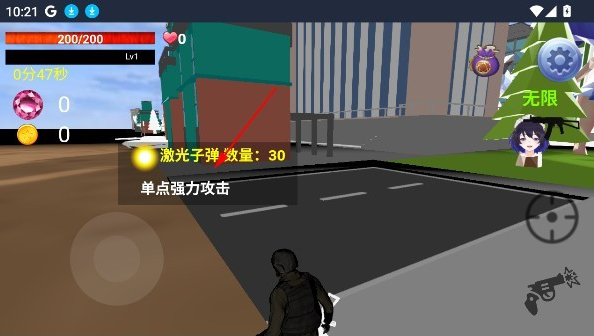 �޴������ˣ����