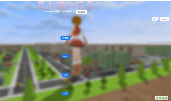 �޴������ˣ����