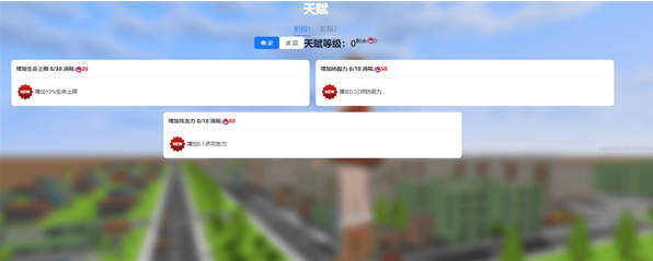 �޴������ˣ����