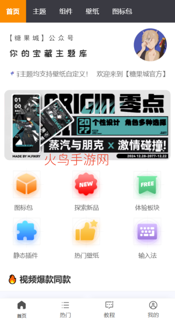 �ǹ����������°�