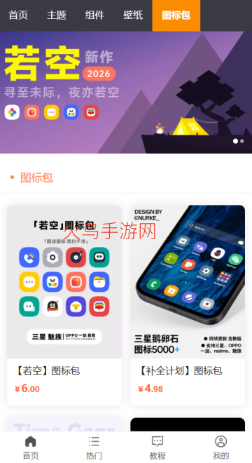 �ǹ����������°�