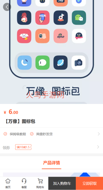 �ǹ����������°�