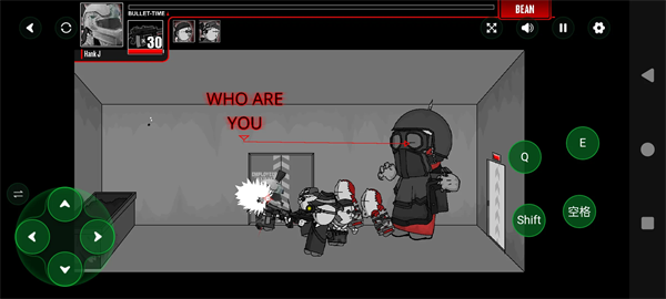 暴力迪吧联合计划游戏 暴力迪吧联合计划游戏