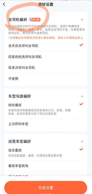 �εγ���Ů˾��������ô���� �εγ���Ů˾����ô����