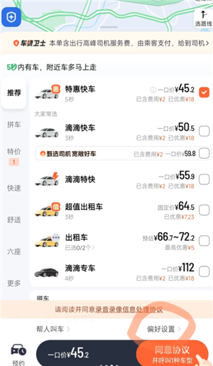 �εγ���Ů˾��������ô���� �εγ���Ů˾����ô����