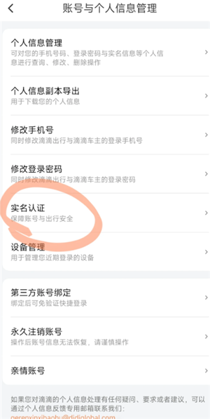 �εγ���Ů˾��������ô���� �εγ���Ů˾����ô����