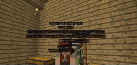 我的世界playmods版本下载安装 我的世界playmods版本下载安装